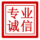 广德管道清理